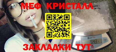 альфа пвп Нягань