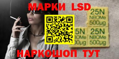 альфа пвп Нягань