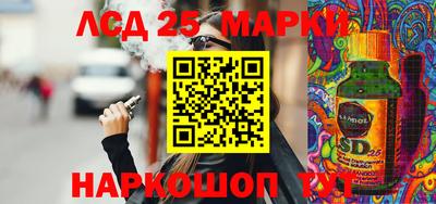 альфа пвп Нягань