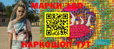 мяу мяу кристалл Обнинск