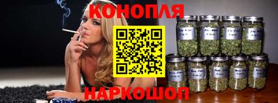 мяу мяу кристалл Обнинск