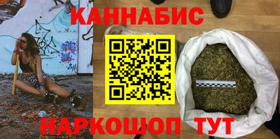 молекула духа Обь