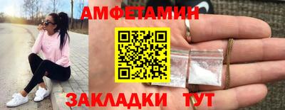 альфа пвп Нягань