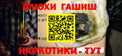 мяу мяу кристалл Обнинск