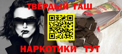 мяу мяу кристалл Обнинск