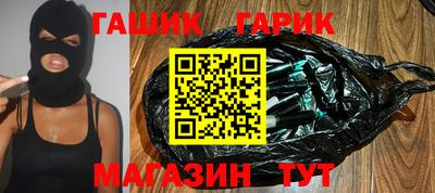 мяу мяу кристалл Обнинск