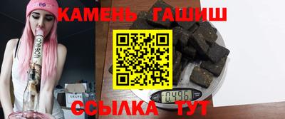 альфа пвп Нягань