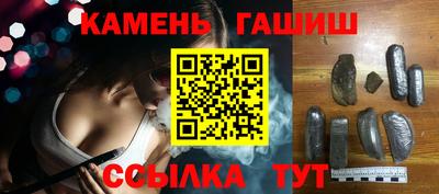 мяу мяу кристалл Обнинск