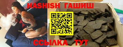 альфа пвп Нягань