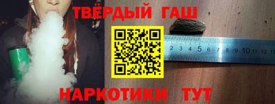 альфа пвп Нягань
