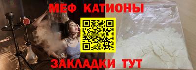 альфа пвп Нягань