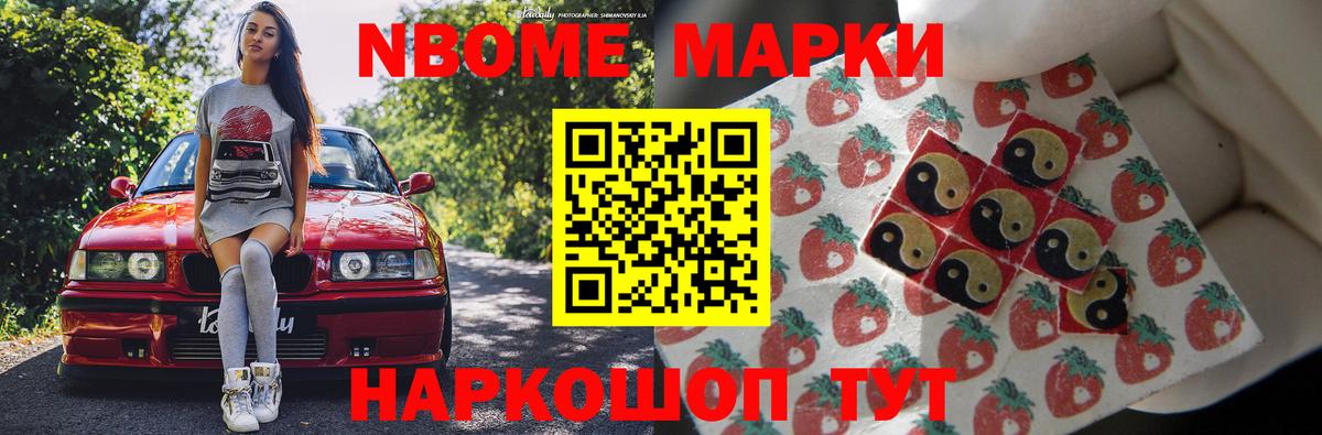 Заинск  ЛСД экстази ecstasy  Вход с VPN 
